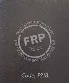 تصویر روکش وکیوم ممبران برند FRP کد FR218 ضخامت 0.35 