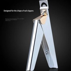 تصویر کاتر ناخن فلزی استیل 