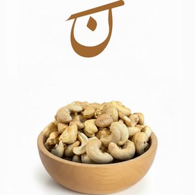 تصویر بادام هندی عربی 