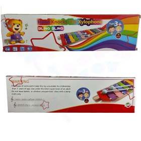 تصویر بازی آموزشی بلز 16 نت 