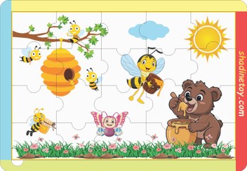 تصویر پازل زنبورعسل honey bee
