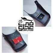 تصویر دمی گلگیر عقب رهرو طرح باکسر MW 150 