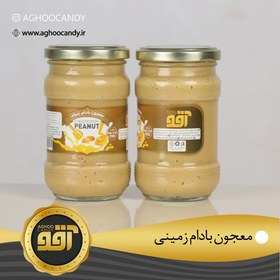 تصویر معجون بادام زمینی 