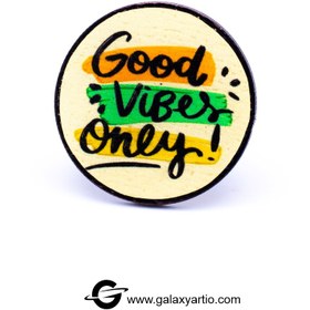 تصویر پیکسل گود وایبز 