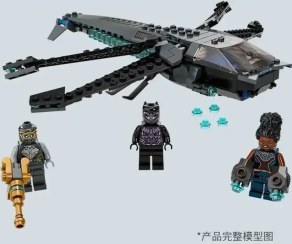 تصویر اسباب بازی لگو اژدها پرنده 