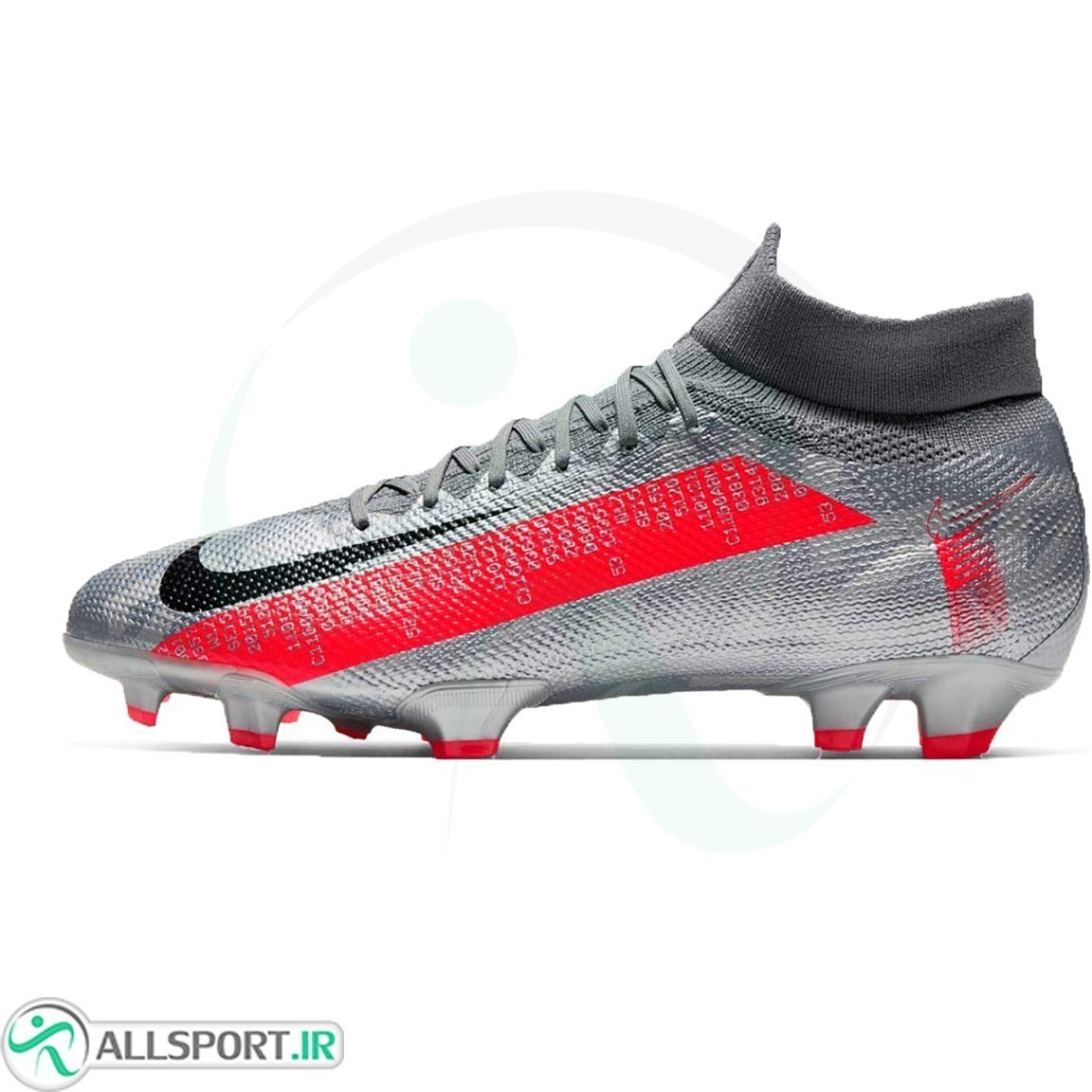 Superfly 7 store pro fg