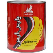 تصویر روغن موتور پارس مدل ارس SG حجم ۱ لیتر ( 20w-50)جهت موتور سیکلت 