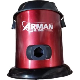 تصویر بدنه جاروبرقی آرمان مدل ۳۶۰۰ سطلی 