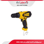 تصویر دریل پیچ گوشتی برقی 280 وات مدل KDD-1280 Kenzax KDD-1280 electric screwdriver