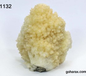 تصویر سنگ زینتی کلسیت 