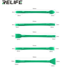 تصویر قاب باز کن پلاستیکی Relife RL-049C بسته 10 عددی 