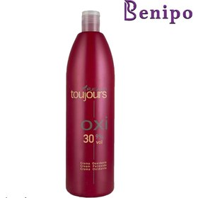 تصویر اکسیدان 9 درصد 1000 میلی لیتر 