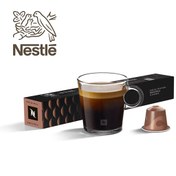 تصویر کپسول قهوه نسپرسو نوچیلا «فندقی» - Nespresso Nocciola 