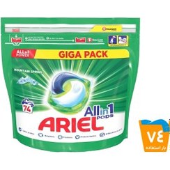 تصویر قرص ماشین لباس شویی آریل Ariel مدلPods + Extra Fiber تعداد 40 عددی 