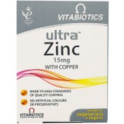 تصویر قرص اولترا زینک 15 میلی گرم ویتابیوتیکس 60 عددی Vitabiotics Ultra Zinc 15 mg 60 Tablets