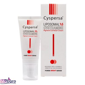 تصویر Cyspersa Liposomal Cysteamine Pigment Corrector Cream Cyspersa Liposomal Cysteamine Pigment Corrector Cream