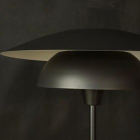 تصویر آباژور ایستاده مدرن و مینیمال برند اگلو مدلFB21 