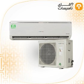 تصویر کولر گازی وستن ایر مدل WS-R304HC ظرفیت 30000 Westen Air WS-R304HC 30000 Air Conditioner