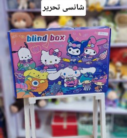 تصویر شانسی تحریر 