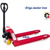 تصویر جک پالت دستی حداکثر ظرفیت ۵ تن عرض ۵۵ سانتیمتر Manual pallet jack, maximum capacity 5 tons, width 55 cm