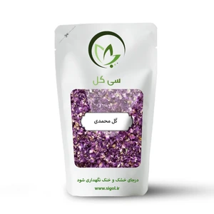 تصویر فروشگاه سی گل استور