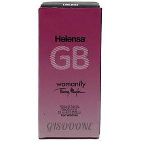 تصویر ادکلن جیبی ومنیتی 25میل هلنسا Helensa Natural Spray Deodorant GB 25 ml Womanity