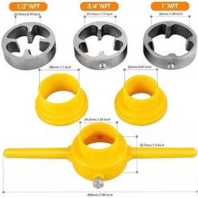 تصویر ست حدیده لولهpvc 