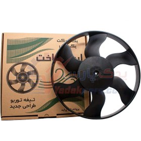 تصویر پروانه فن توربو پراید تیبا ساینا و کوییک ایده ساخت (1عدد) fan blade TURBO Idea Sakht for Pride