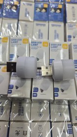 تصویر چراغ LED USB 