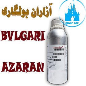 تصویر اسانس آزاران بولگاری BVLGARI AZARAN 