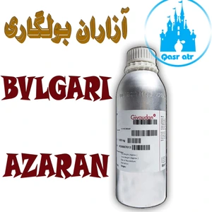 تصویر فروشگاه قصرعطر