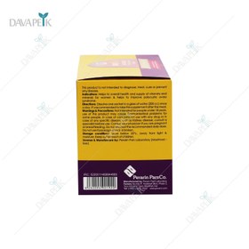 تصویر اوا مس (تقویت جنسی بانوان) ام پلاس پرارین پلاس 30 ساشه 6 گرمی Ova Mass MPlus Perarin Pars 30 sachets 6 gr