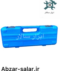 تصویر پرچکن عدسی کن لوله 