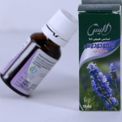 تصویر اسانس اسطوخدوس الیس 