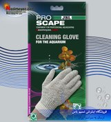 تصویر دستکش تمیزکننده آکواریوم پرو اسکیپ جی بی ال JBL ProScape Cleaning Glove