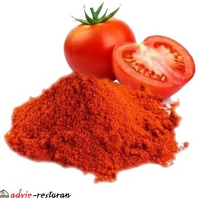 تصویر پودر گوجه 