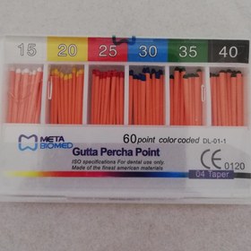 تصویر گوتا پرکا 4 درصد برند متا - اسورت 15~۴۰ Meta brand gutta percha 4%