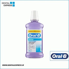 تصویر دهان شویه بدون الکل اورال بی مدل Fluorinse حجم 500 میل ORAL B FLUORINSE MOUTHWASH 500ml