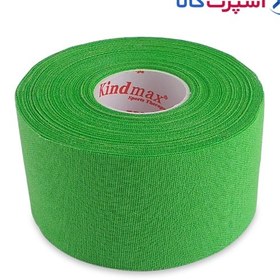 تصویر تیپ سبز Kindmax 