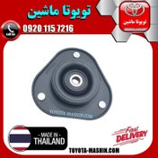 تصویر توپی سر کمک فنر جلو تویوتا کرولا 2014-2017 برند تجاری ساخت تایلند 