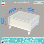 تصویر جعبه رومیزی 2014 سفید یا مشکی ابعاد L210*W230*H86 (mm) 