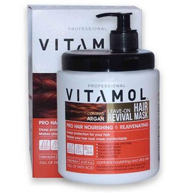 تصویر ماسک مو 1000گرمی خارج حمام آرگان جعبه دار ویتامول Vitamol Hair Mask Out Of Bath Room