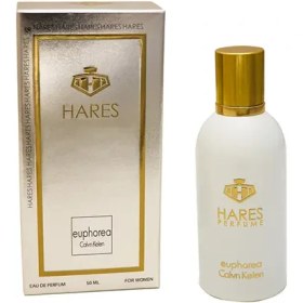 تصویر ادکلن حارث ایفوریا(Hares Euphoria)-زنانه Hares Euphoria eduperfume for Women