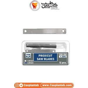 تصویر فروشگاه کاسپین طب