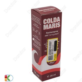 تصویر اسپری دهانی کلداماریس تروت 20 میلی لیتر ا Coldamaris RachenSpray 20 ml Coldamaris RachenSpray 20 ml