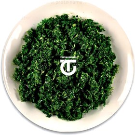 تصویر سبزی پلویی 