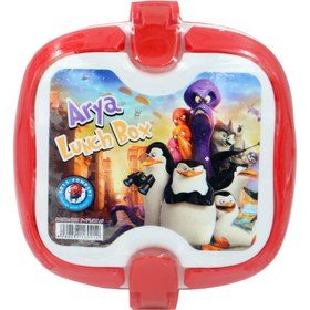 تصویر ظرف غذا مربع آریا 