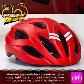 تصویر کلاه دوچرخه سواری ارگو مدل Ero80 سایز 62-57 قرمز Ergo Bicycle Helmet Ero80 57-62cm 