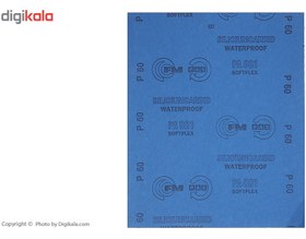 تصویر ورق سنباده اف ام مدل P60 PA881 ا FM P60 PA881 Emery Sheet Files FM P60 PA881 Emery Sheet Files