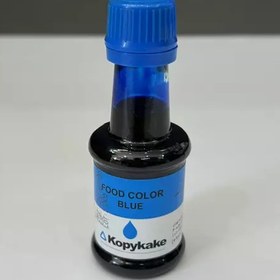تصویر رنگ مایع 35 گرم آبی کپی کیک 
